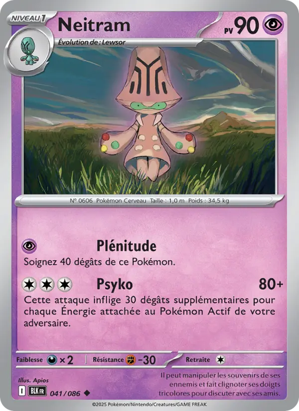 Scan HD carte Pokémon Neitram 041/86 — Foudre Noire