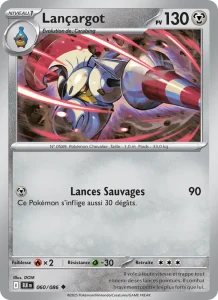 Lançargot 060 — Foudre Noire