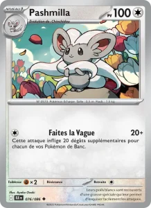 Carte Pokemon Pashmilla 076/86 Foudre Noire