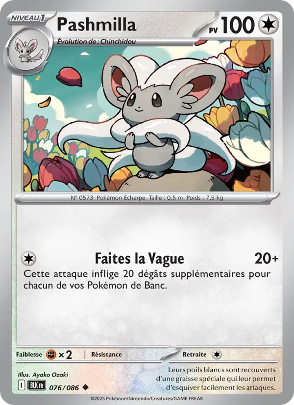 Scan HD carte Pokémon Pashmilla 076/86 — Foudre Noire