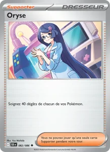 Carte Pokemon Oryse 082/86 Foudre Noire
