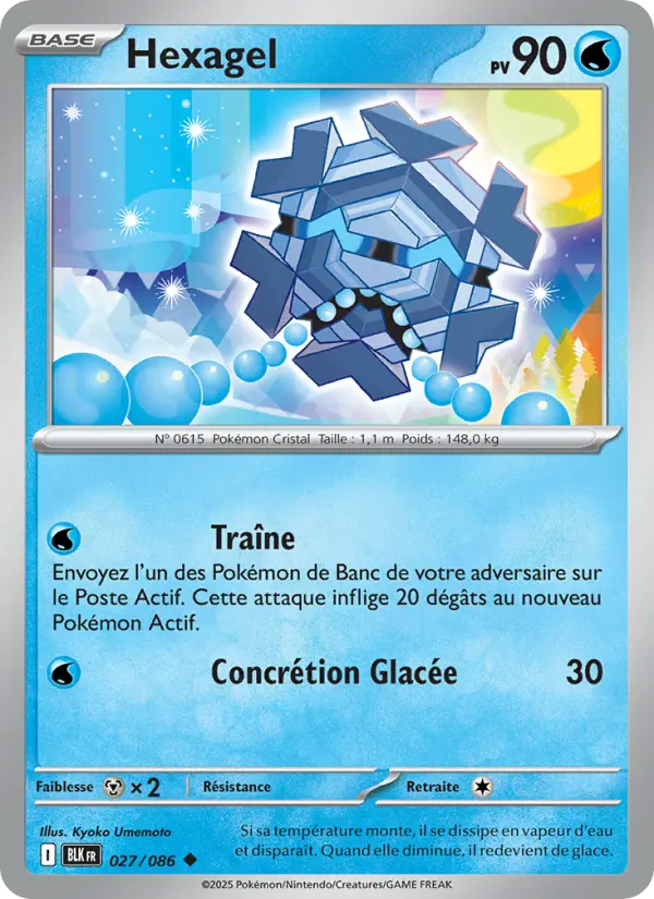 Scan HD carte Pokémon Hexagel 027/86 — Foudre Noire