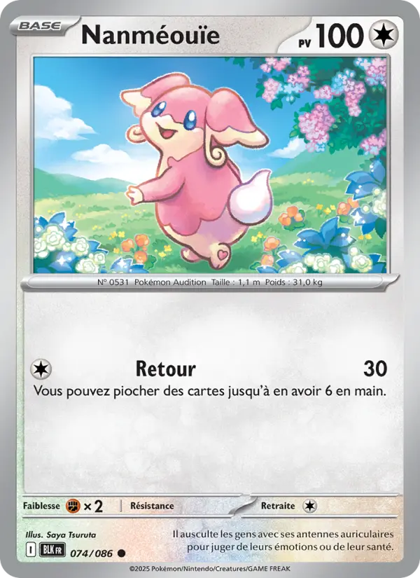Scan HD carte Pokémon Nanméouïe 074/86 — Foudre Noire