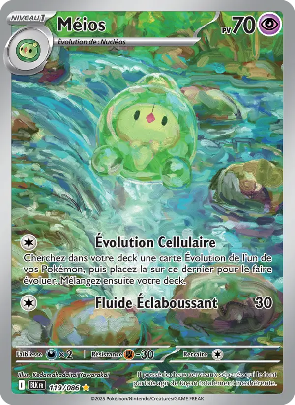 Scan HD carte Pokémon Méios 119/86 — Foudre Noire
