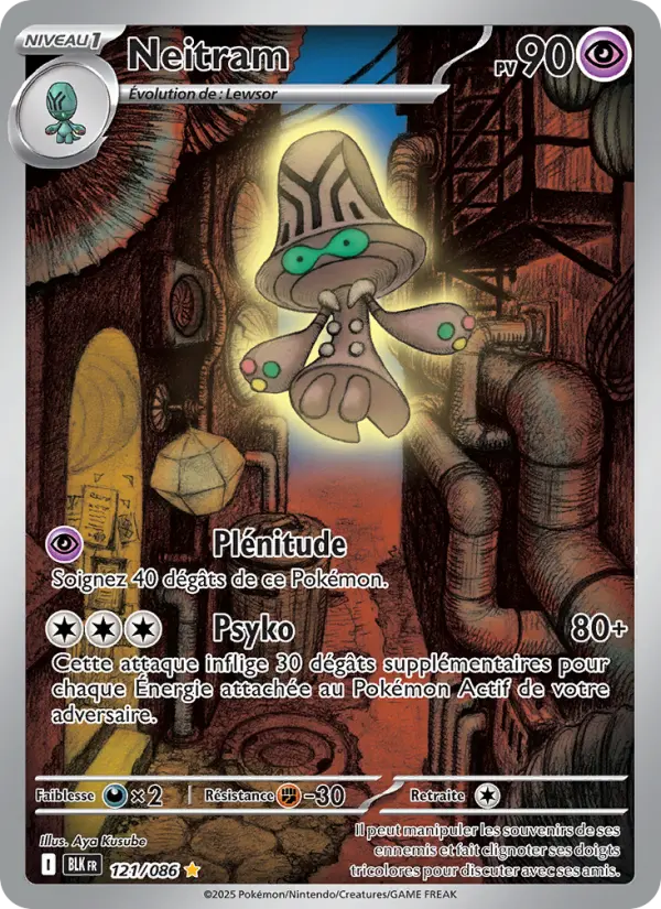 Scan HD carte Pokémon Neitram 121/86 — Foudre Noire