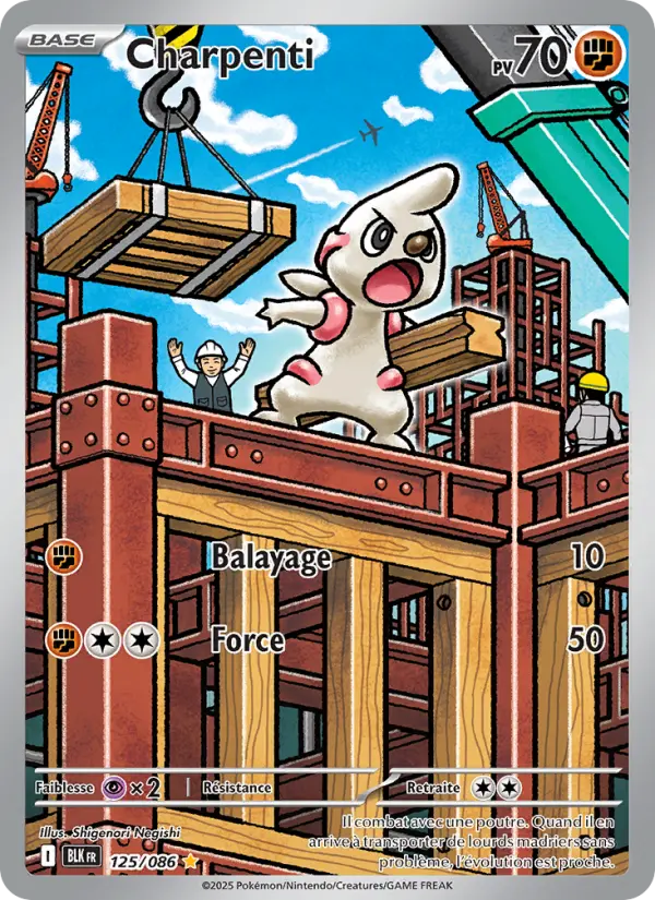 Scan HD carte Pokémon Charpenti 125/86 — Foudre Noire