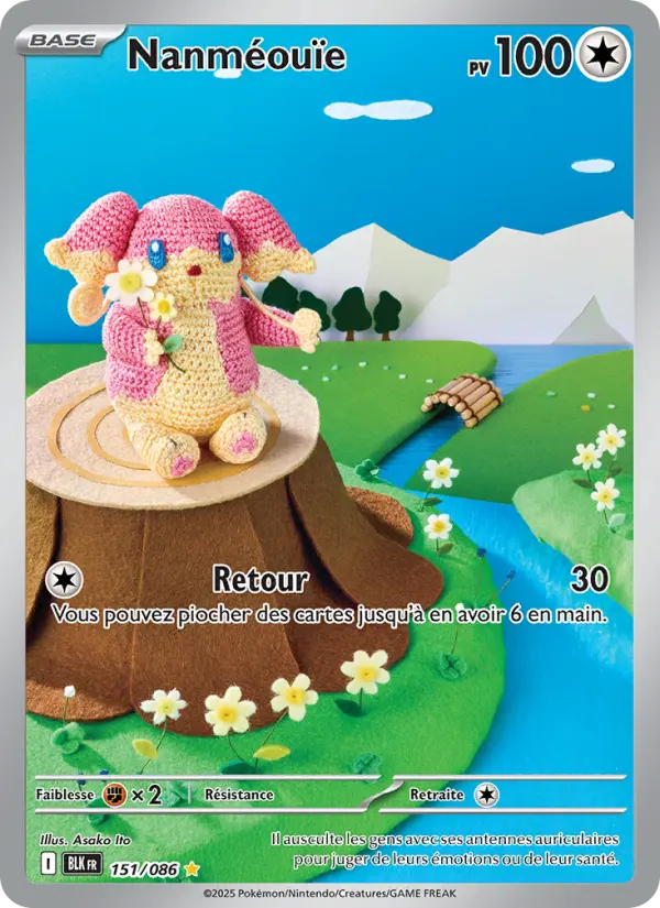 Scan HD carte Pokémon Nanméouïe 151/86 — Foudre Noire