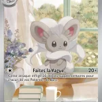 Pashmilla 153 — Foudre Noire
