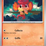 Flamajou 014 — Flamme Blanche