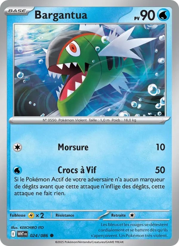 Scan HD carte Pokémon Bargantua 024/86 — Flamme Blanche
