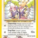 Capumain 26 — Neo Genesis