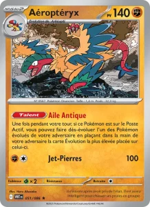 Aéroptéryx 051 — Flamme Blanche