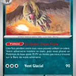 Vaututrice 064 — Flamme Blanche