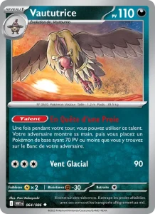 Vaututrice 064 — Flamme Blanche
