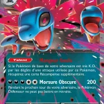 Trioxhydre-ex 067 — Flamme Blanche