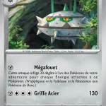 Noacier 069 — Flamme Blanche