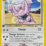 Granbull 37 — Neo Genesis