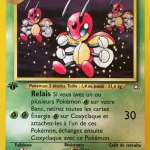 Coxyclaque 39 — Neo Genesis