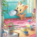 Ponchiot 154 — Flamme Blanche