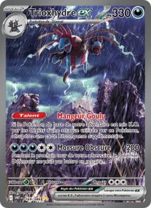 Trioxhydre-ex 169 — Flamme Blanche