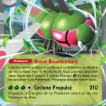 Yanmega-ex 003 — Rivalités Destinées