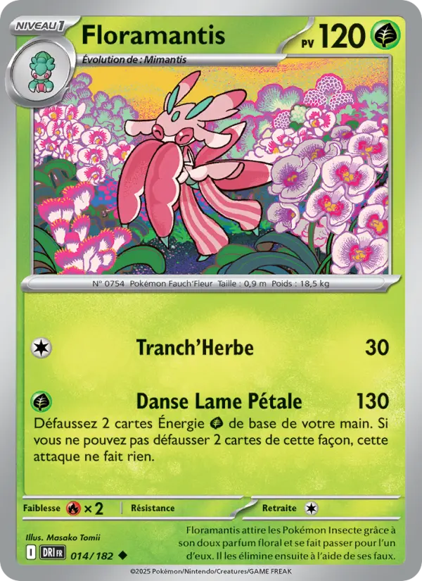 Scan HD carte Pokémon Floramantis 014/182 — Rivalités Destinées