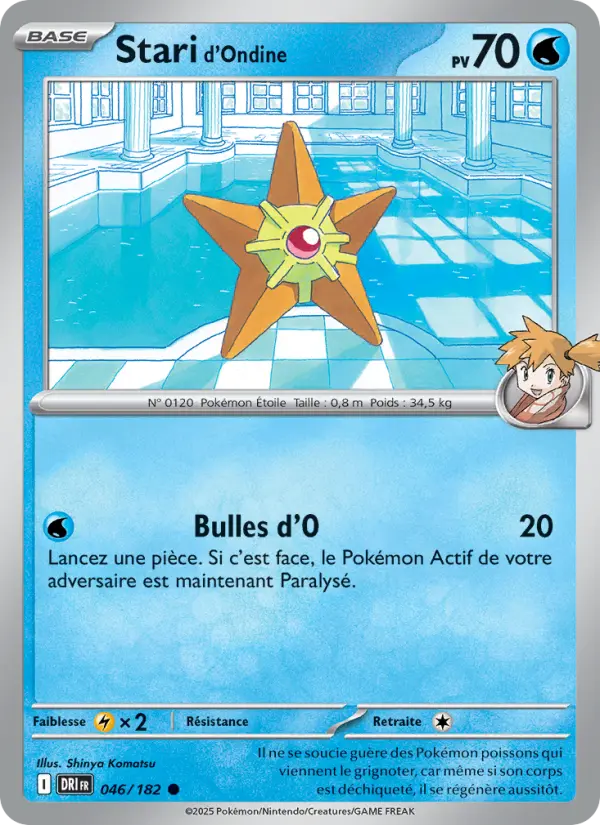 Scan HD carte Pokémon Stari d'Ondine 046/182 — Rivalités Destinées