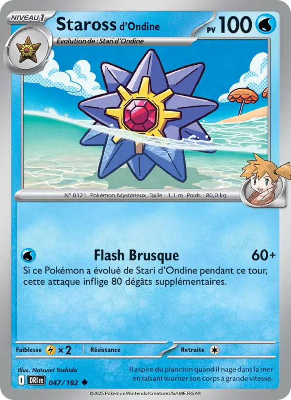 Scan HD carte Pokémon Staross d'Ondine 047/182 — Rivalités Destinées