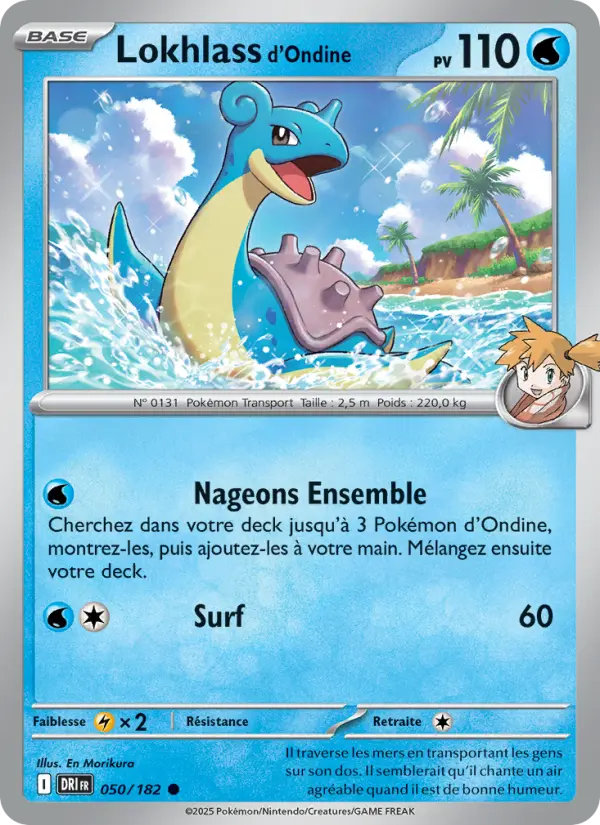 Scan HD carte Pokémon Lokhlass d'Ondine 050/182 — Rivalités Destinées