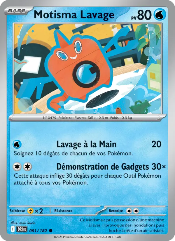 Scan HD carte Pokémon Motisma Lavage 061/182 — Rivalités Destinées