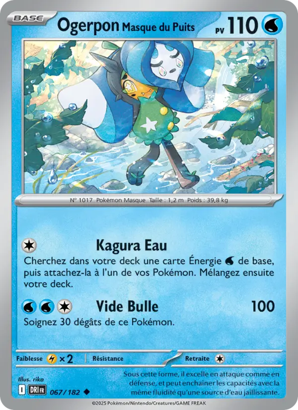 Scan HD carte Pokémon Ogerpon Masque du Puits 067/182 — Rivalités Destinées