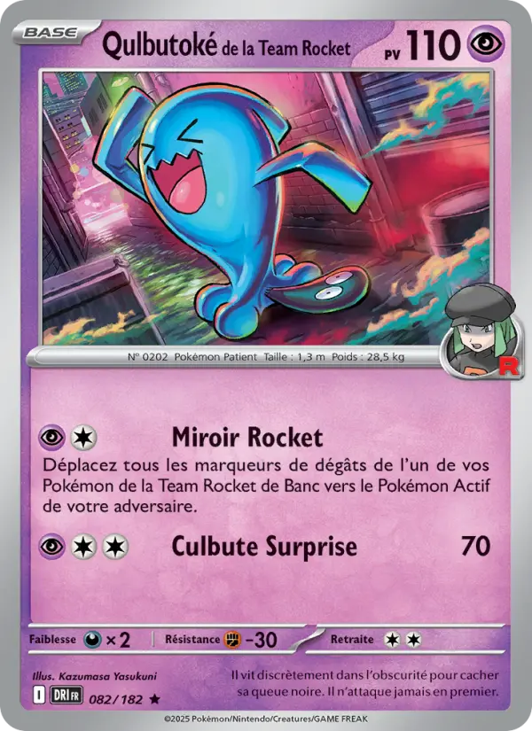 Scan HD carte Pokémon Qulbutoké de la Team Rocket 082/182 — Rivalités Destinées