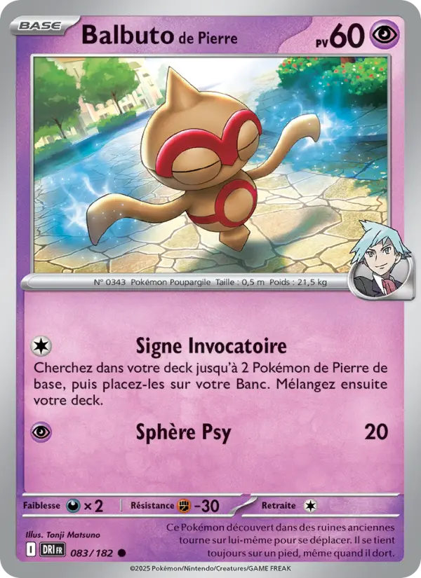 Scan HD carte Pokémon Balbuto de Pierre 083/182 — Rivalités Destinées