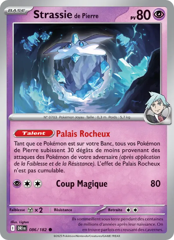 Scan HD carte Pokémon Strassie de Pierre 086/182 — Rivalités Destinées