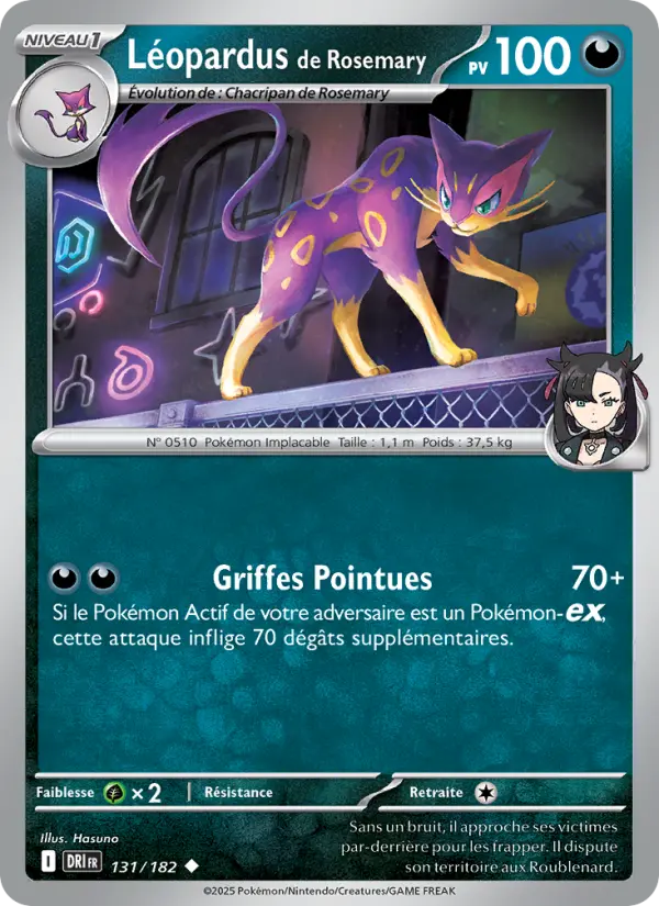 Scan HD carte Pokémon Léopardus de Rosemary 131/182 — Rivalités Destinées