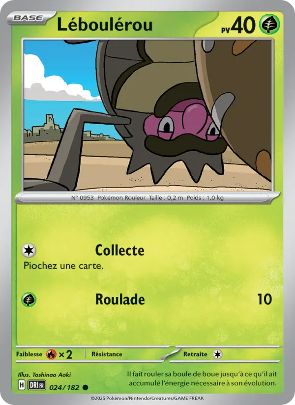 Scan HD carte Pokémon Léboulérou 024/182 — Rivalités Destinées