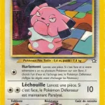 Snubbull 74 — Neo Genesis