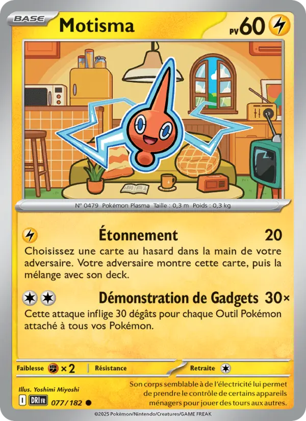 Scan HD carte Pokémon Motisma 077/182 — Rivalités Destinées