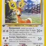 Cerfrousse 76 — Neo Genesis