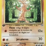 Simularbre 77 — Neo Genesis