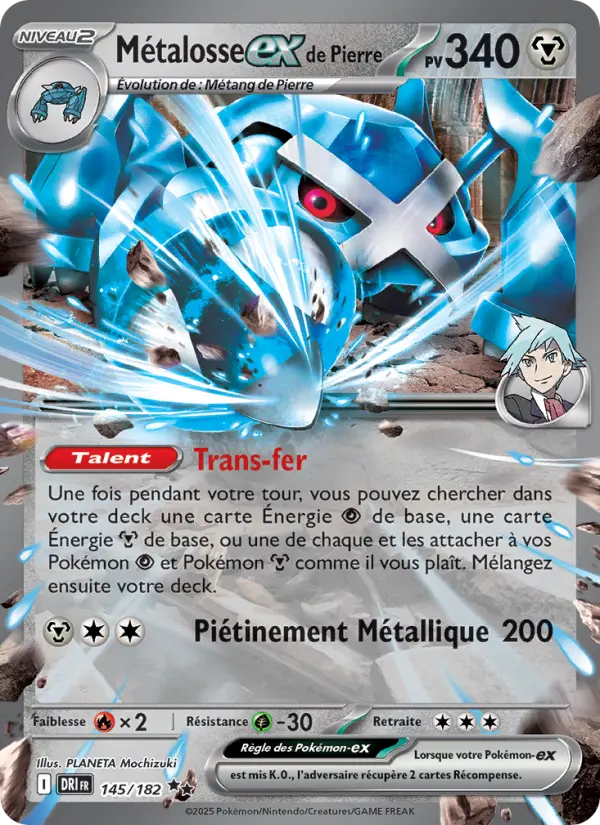 Scan HD carte Pokémon Métalosse-ex de Pierre 145/182 — Rivalités Destinées
