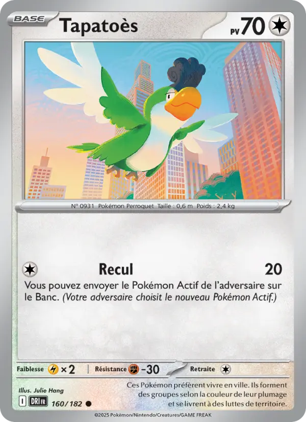Scan HD carte Pokémon Tapatoès 160/182 — Rivalités Destinées