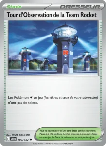 Tour d'Observation de la Team Rocket 180 — Rivalités Destinées