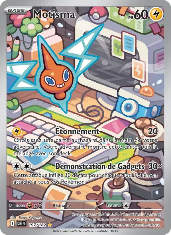 Scan HD carte Pokémon Motisma 197/182 — Rivalités Destinées