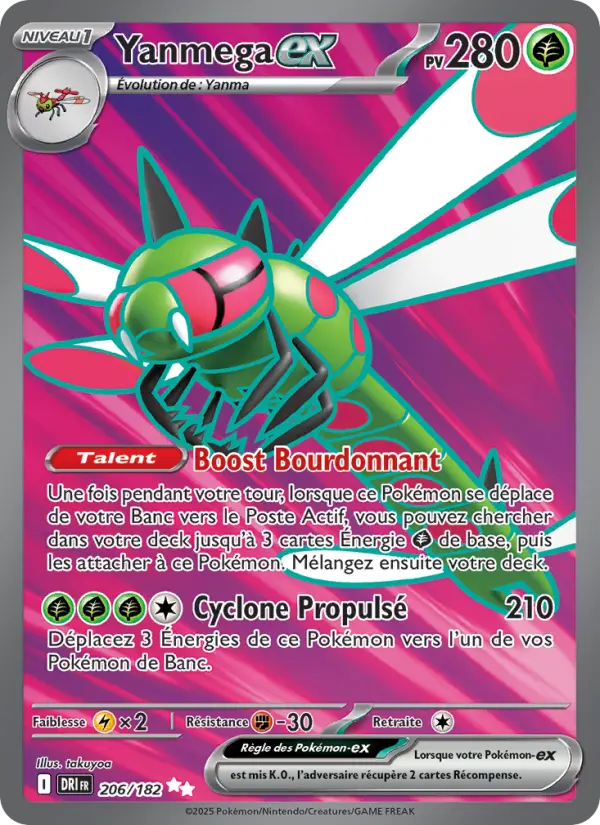 Scan HD carte Pokémon Yanmega-ex 206/182 — Rivalités Destinées