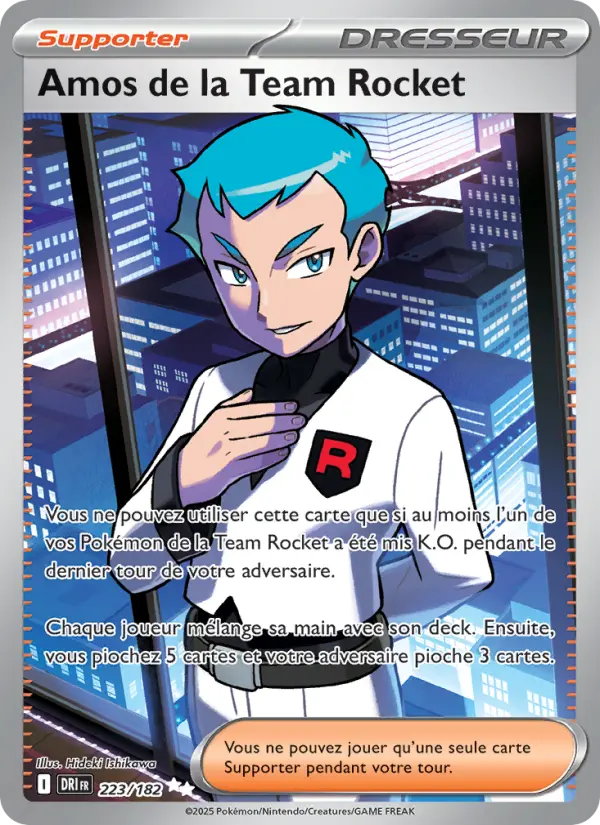 Scan HD carte Pokémon Amos de la Team Rocket 223/182 — Rivalités Destinées