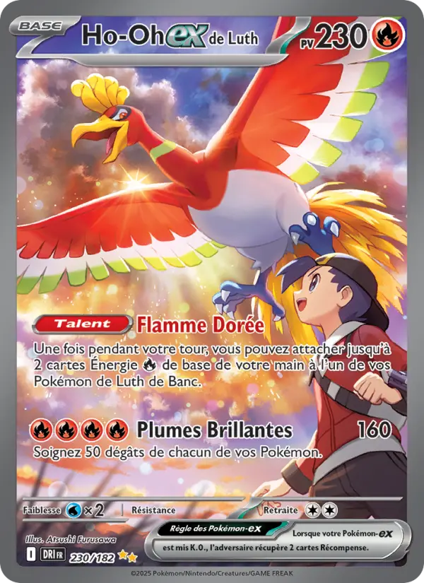 Scan HD carte Pokémon Ho-Oh-ex de Luth 230/182 — Rivalités Destinées