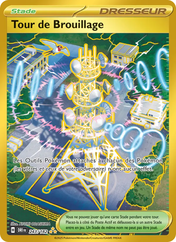 Scan HD carte Pokémon Tour de Brouillage 243/182 — Rivalités Destinées