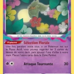 Guérilande 079 — Origine Perdue
