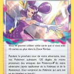 Kiméra 157 — Origine Perdue